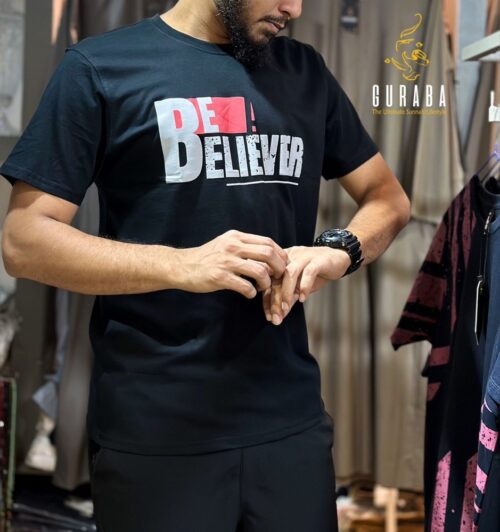 Dawah-Tshirt