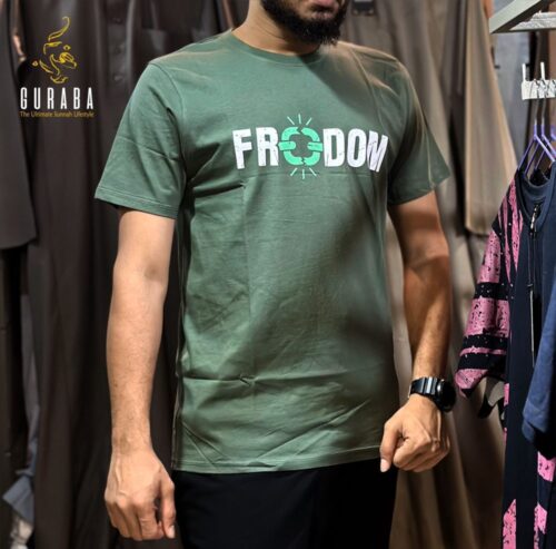 Dawah-Tshirt