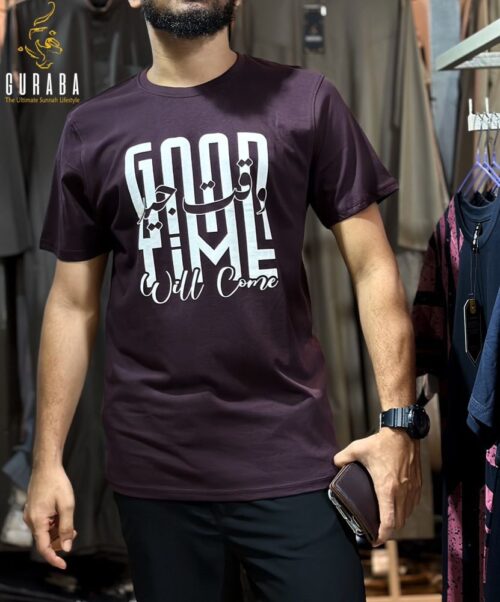 Dawah-Tshirt