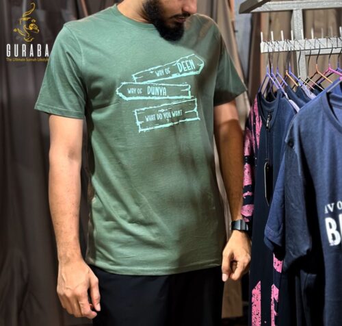 Dawah-Tshirt