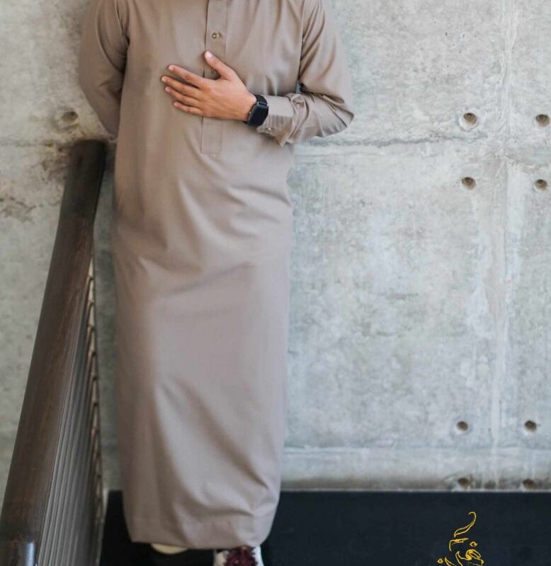 Buy jubba online hotsell