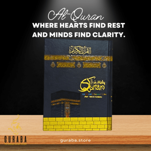 kaba al quran