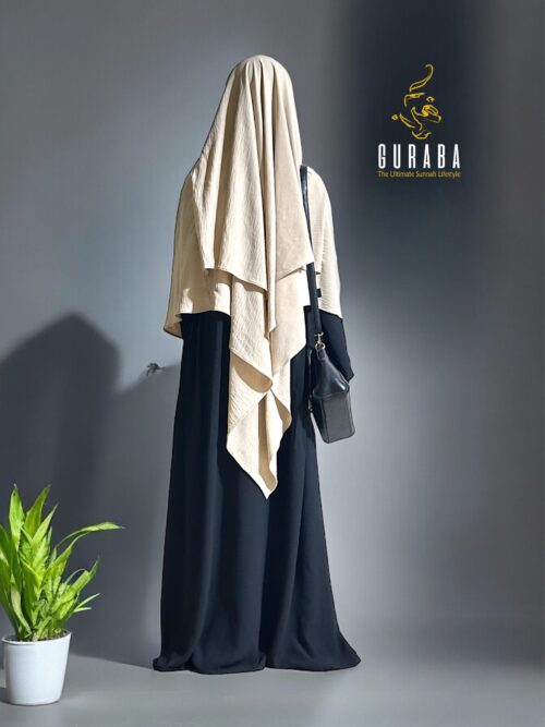 Hudaiya abaya