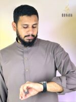 Premium Kabli Set – Pulm Brown