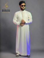 Saudi Calligraphy Embroidery White