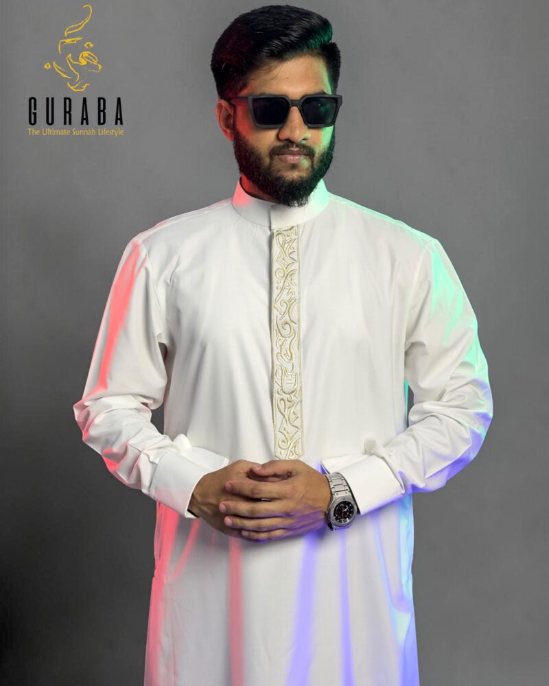 Saudi Calligraphy Embroidery White