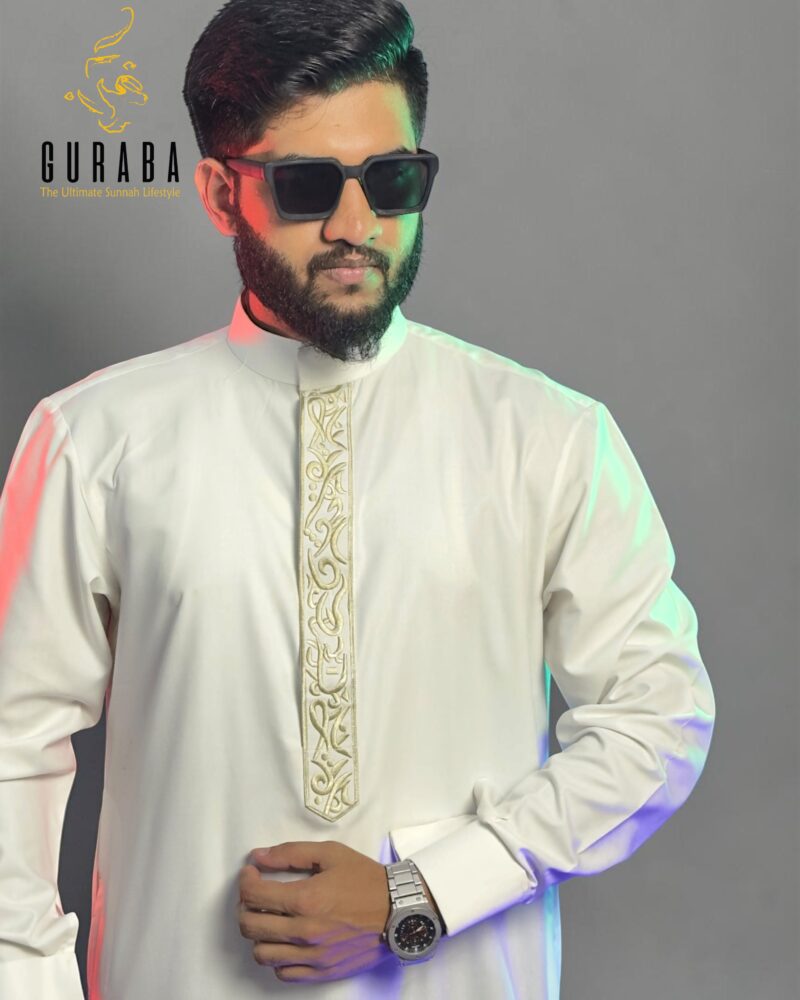 Saudi Calligraphy Embroidery White